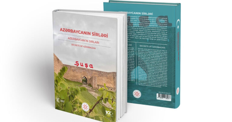 Türkiyə Prezidenti Administrasiyası tərəfindən hazırlanan “Azərbaycanın sirləri” kitabı yayımlandı