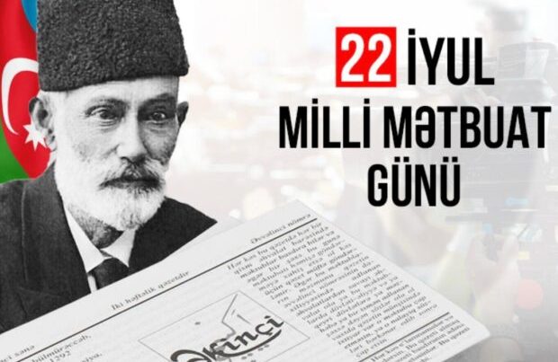 Milli Mətbuat Gününüz mübarək