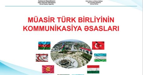 CASCFEN türk dünyası ilə bağlı layihənin icrasına başlayıb