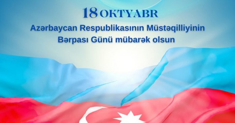 TDT Azərbaycanı Müstəqilliyin Bərpası Günü münasibətilə təbrik etdi