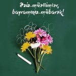 Bu gün Beynəlxalq Müəllimlər Günüdür