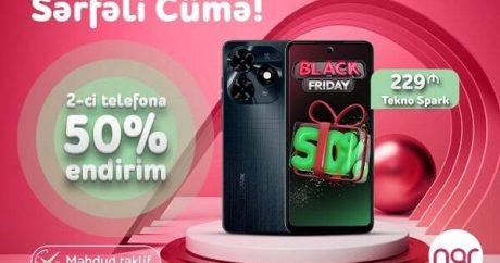 “Nar”dan “Sərfəli cümə” təklifi – 50% endirimlə smartfon əldə et!