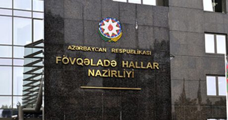 FHN hava ilə bağlı əhaliyə təkrar müraciət etdi