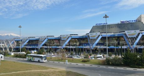 Rusiyada daha iki hava limanı fəaliyyətini DAYANDIRDI