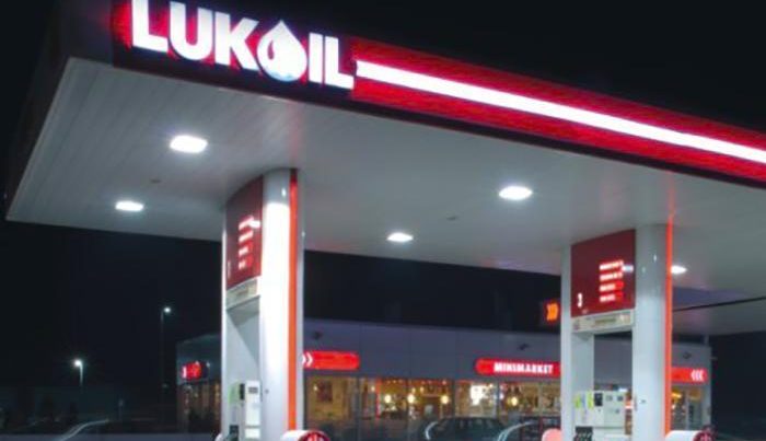 Benzinə su qarışdırıldı: “Lukoil” üzr istədi