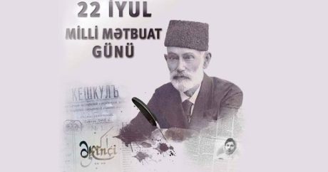 Azərbaycan milli mətbuatının 150 illiyi yubiley medalı təsis ediləcək