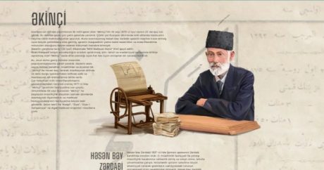 “Azərsun Holdinq”in təşəbbüsü ilə milli mətbuatın 150 illiyinə həsr edilmiş sayt hazırlanıb